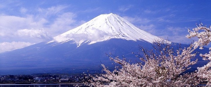fuji