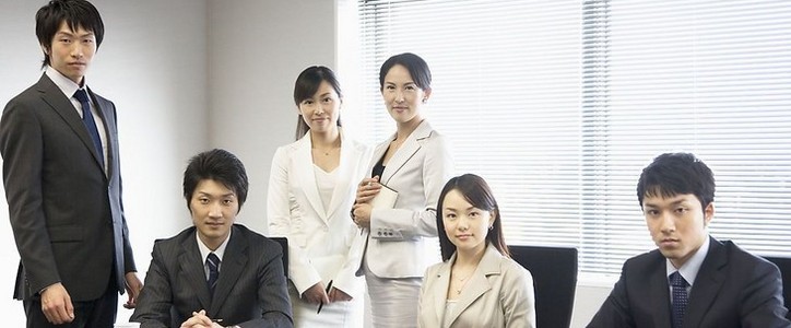 meeting