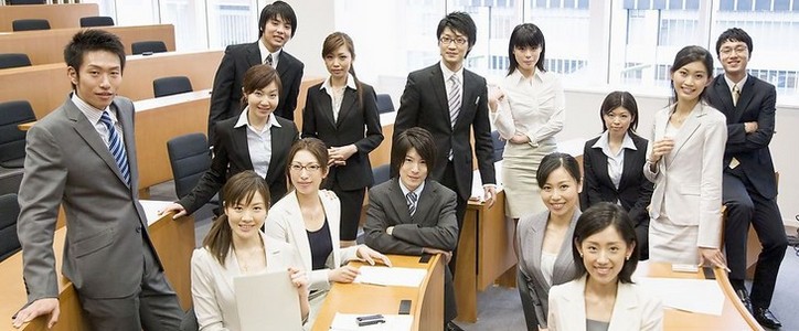 staff
